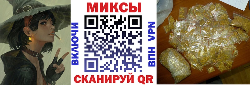 мориарти официальный сайт  купить  сайты  Воткинск  БУТИРАТ BDO 