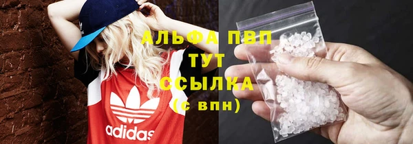 a pvp Алзамай