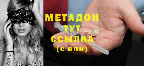 меф Зерноград