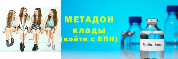 ALPHA PVP Алексин