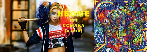 круглые Зеленокумск