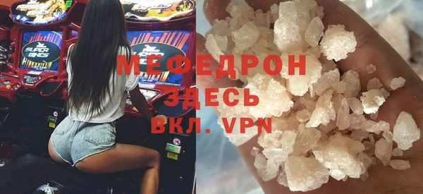 a pvp Алзамай