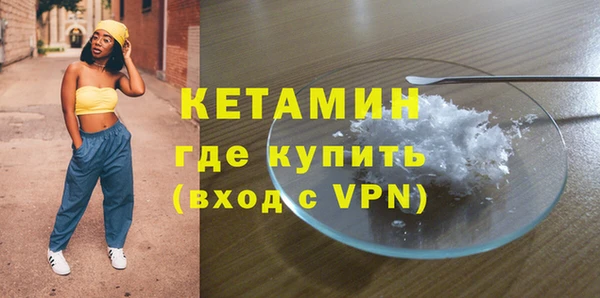 гидра Алексеевка