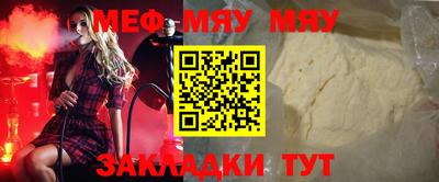 индика Малгобек