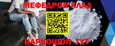 индика Малгобек