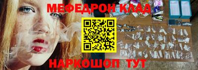индика Малгобек