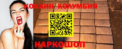 а пвп мука Мариинск
