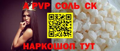 индика Малгобек