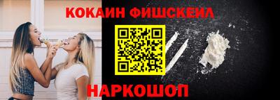 индика Малгобек