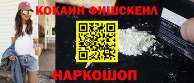 индика Малгобек