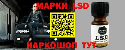 меф VHQ Малоярославец