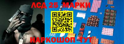 меф VHQ Малоярославец