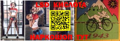 меф VHQ Малоярославец