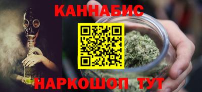 меф VHQ Малоярославец