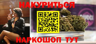 а пвп мука Мариинск