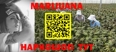 меф VHQ Малоярославец