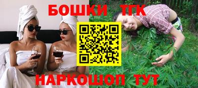 меф VHQ Малоярославец