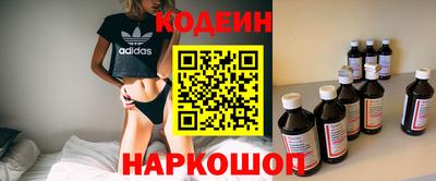 марихуана Сафоново