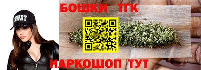 таблы Саяногорск