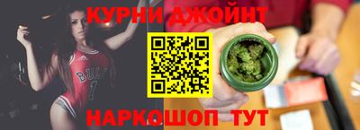 меф VHQ Малоярославец