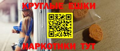 а пвп мука Мариинск