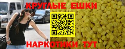 соль ск Лесосибирск