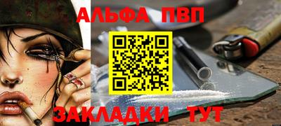 индика Малгобек