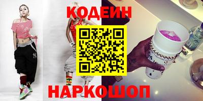 меф VHQ Малоярославец