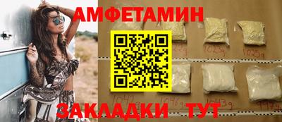 индика Малгобек