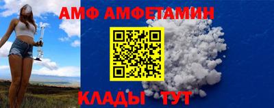 кокаин Ликино-Дулёво