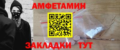 индика Малгобек