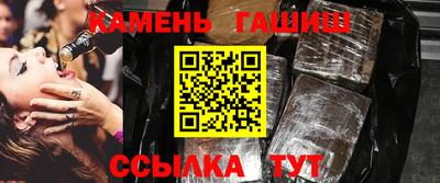индика Малгобек