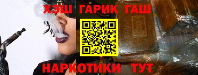 а пвп мука Мариинск