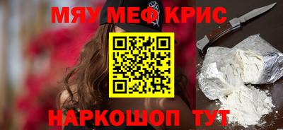 индика Малгобек