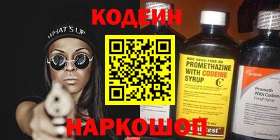 а пвп мука Мариинск