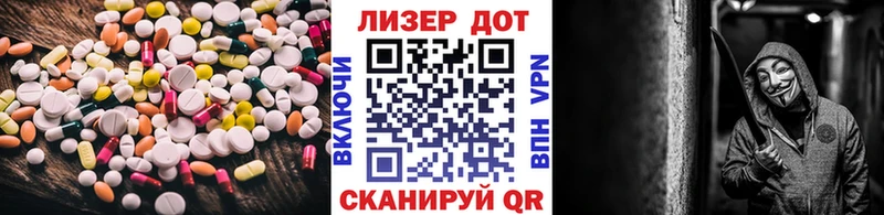 kraken ССЫЛКА  Воткинск  ЛСД экстази ecstasy 