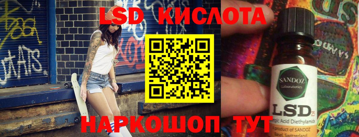 Кокаин  Вход с VPN  MDMA  МЕТ  ГАШ  Воткинск  Вейп ТГК  Меф МЯУ МЯУ кристаллы  МАРИХУАНА 