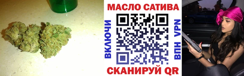 закладки  Воткинск  Дистиллят ТГК Wax 